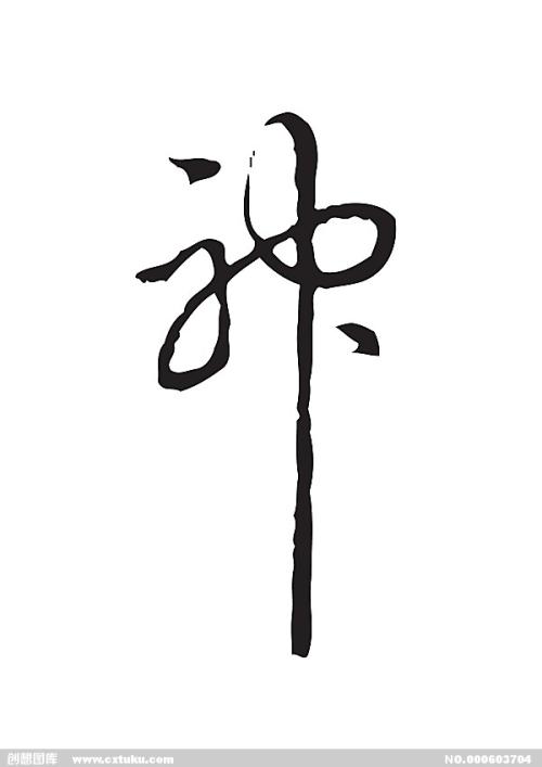存款证明是干什么的